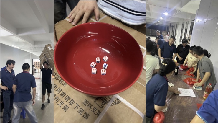 Celebrating Mid-Autumn Festival with Xiamen’s Traditional Bo Bing Game